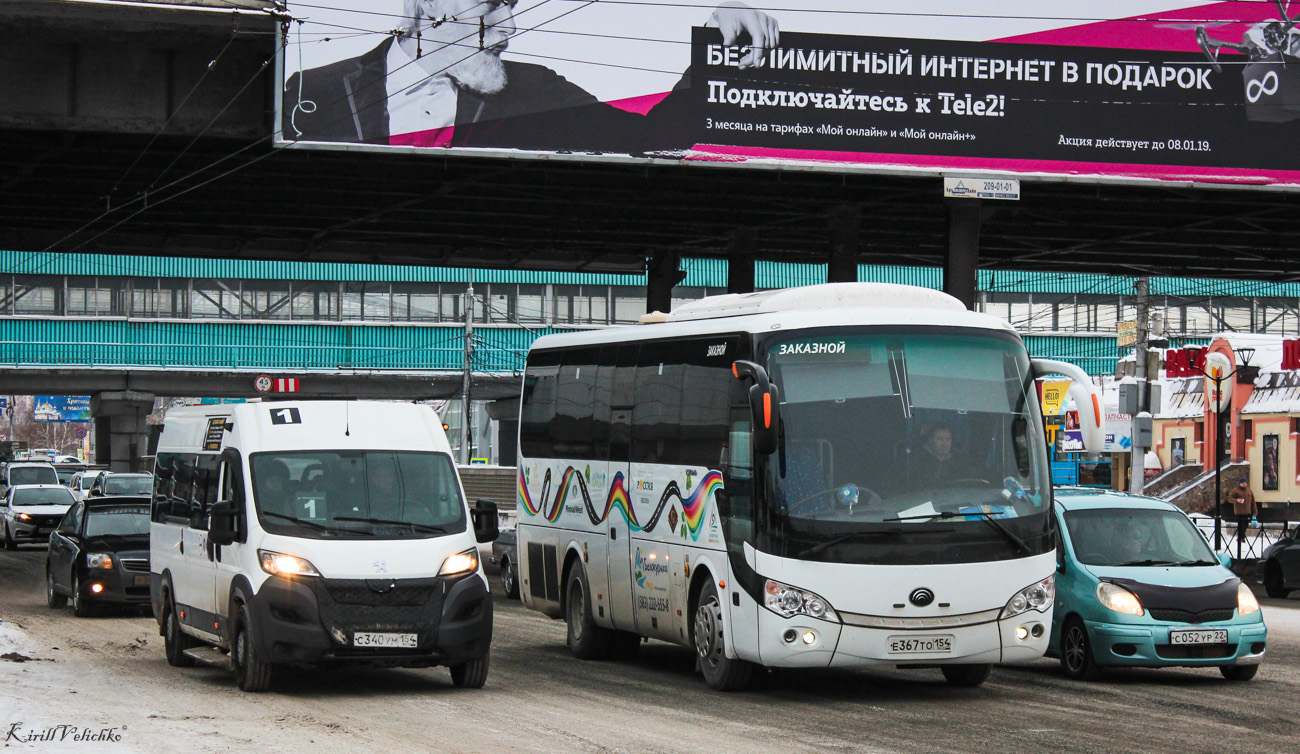 Новосибирская область, Нижегородец-2227SK (Peugeot Boxer) № С 340 УМ 154; Новосибирская область, Yutong ZK6938HB9 № Е 367 ТО 154