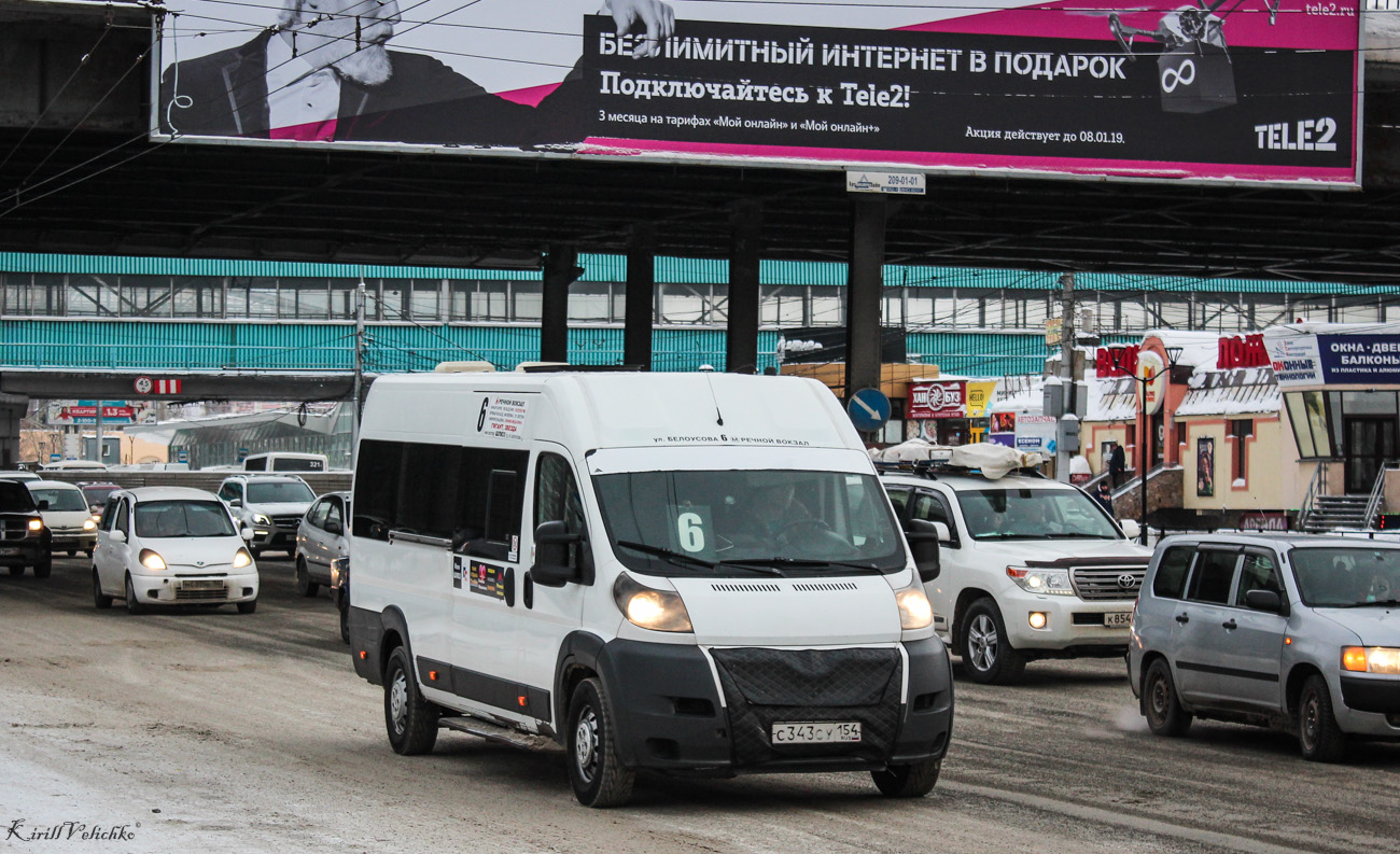 Новосибирская область, Промтех-22437* (Peugeot Boxer) № С 343 СУ 154