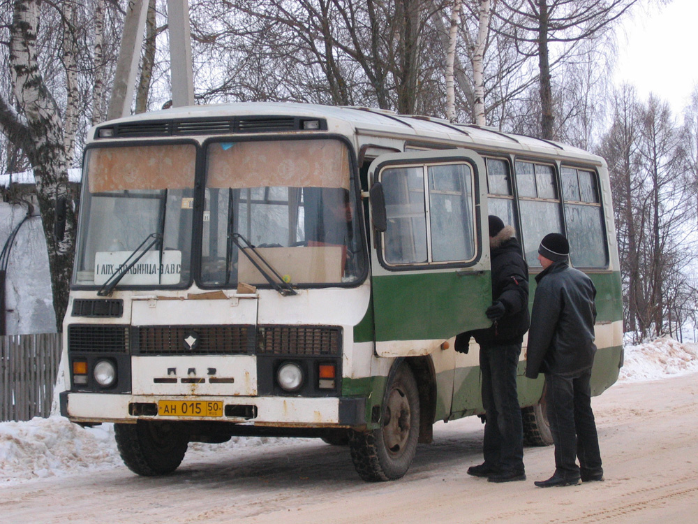 Московская область, ПАЗ-3205 (00) № 026