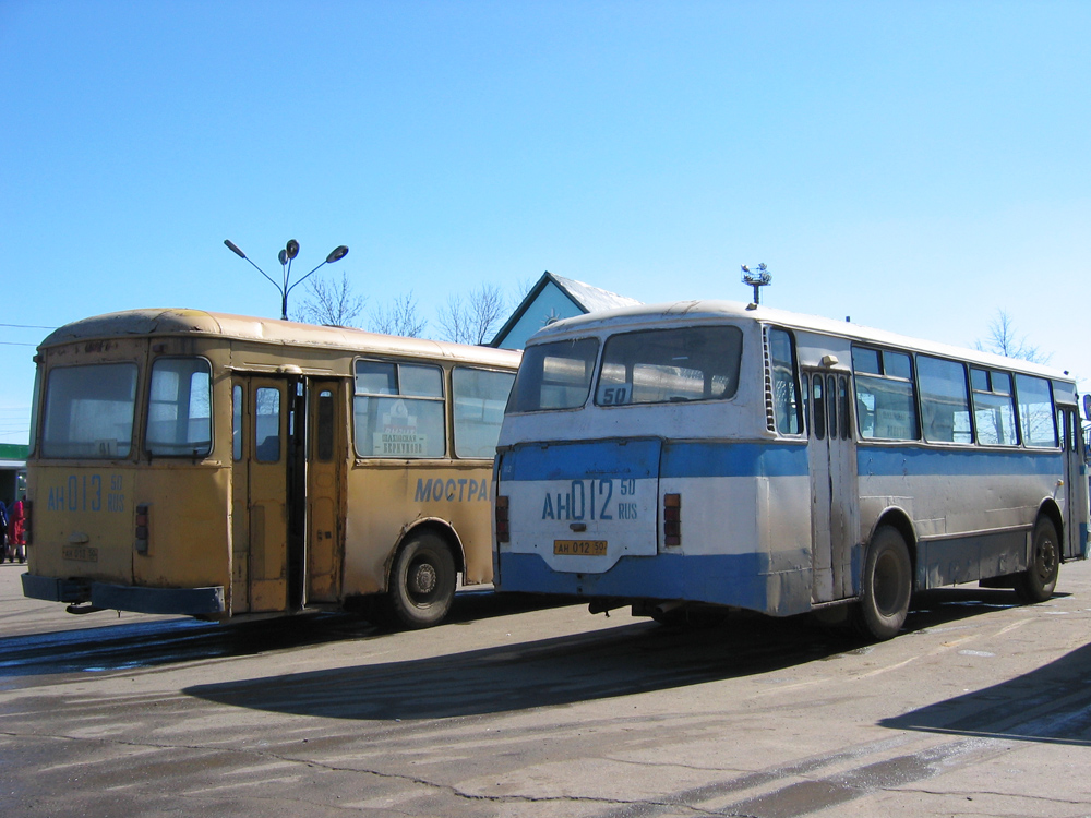 Московская область, ЛАЗ-695Н № 012