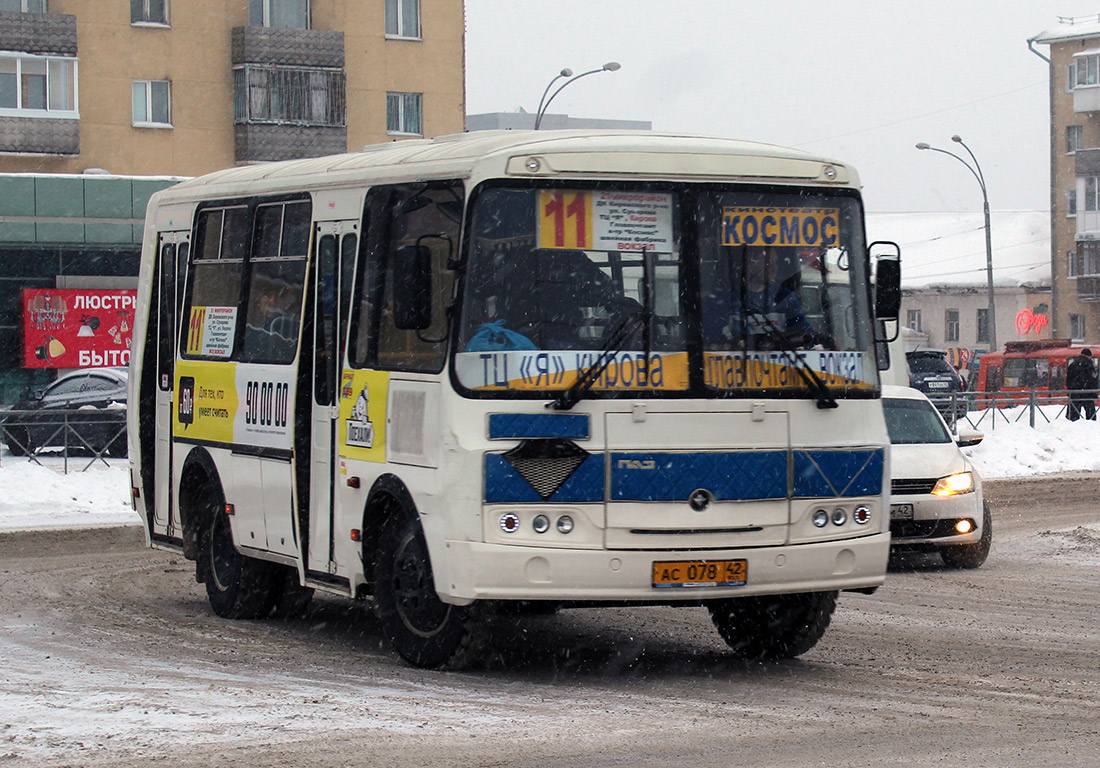 Кемеровская область - Кузбасс, ПАЗ-32054 № 359