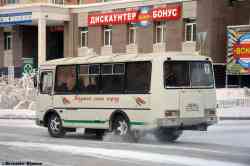 326 КБ