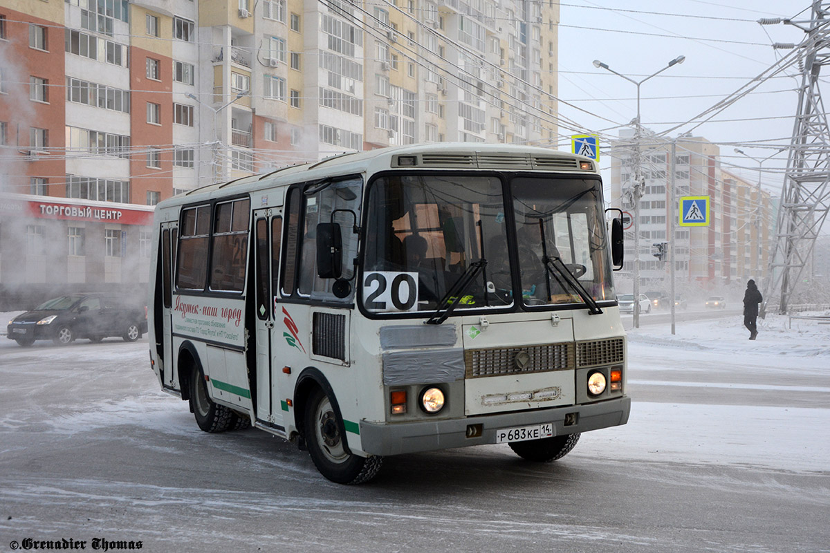 Саха (Якутия), ПАЗ-32054 № Р 683 КЕ 14