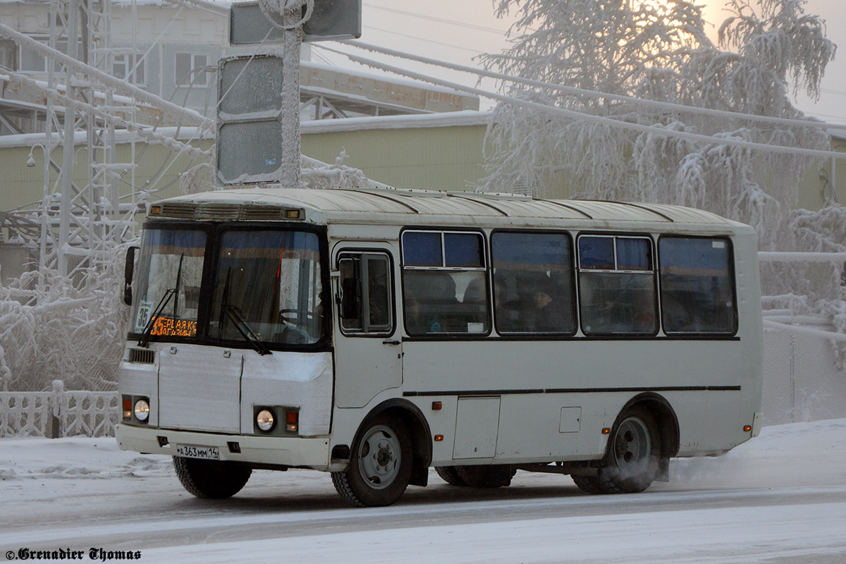 Саха (Якутия), ПАЗ-32054-60 № А 363 ММ 14