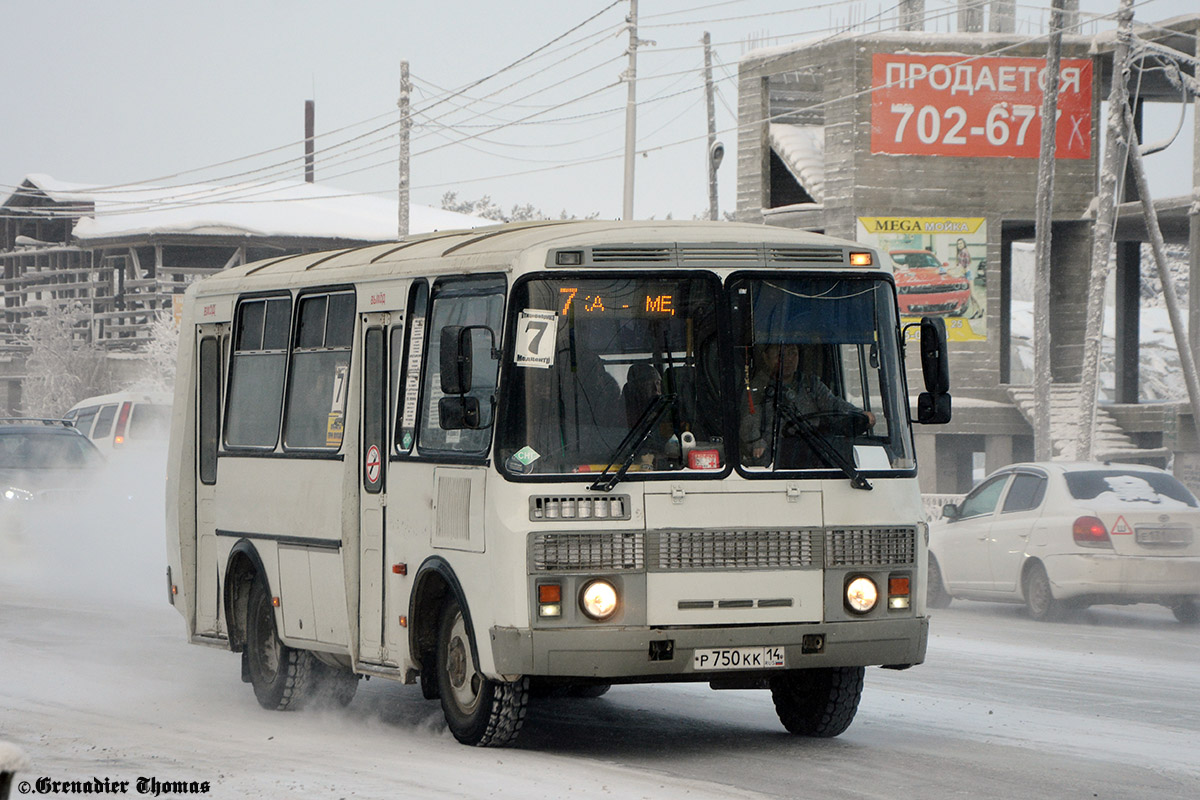 Саха (Якутия), ПАЗ-32054 № Р 750 КК 14