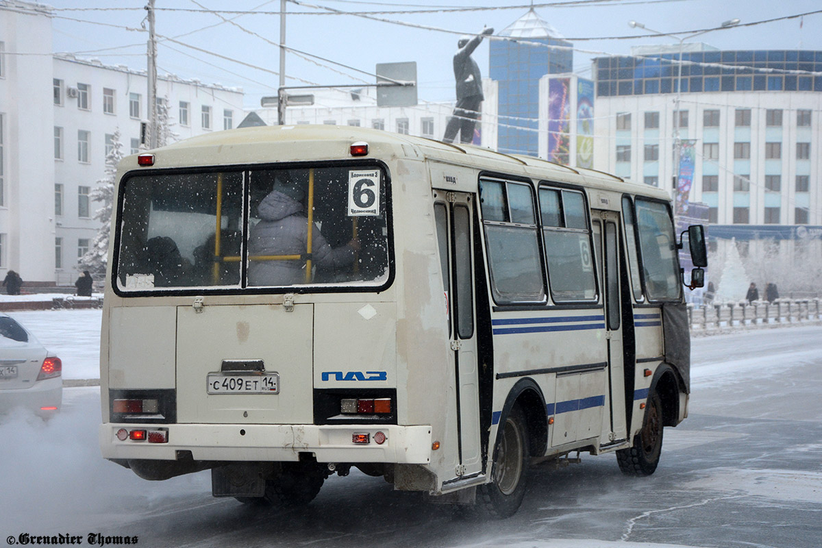 Саха (Якутия), ПАЗ-32054 № С 409 ЕТ 14