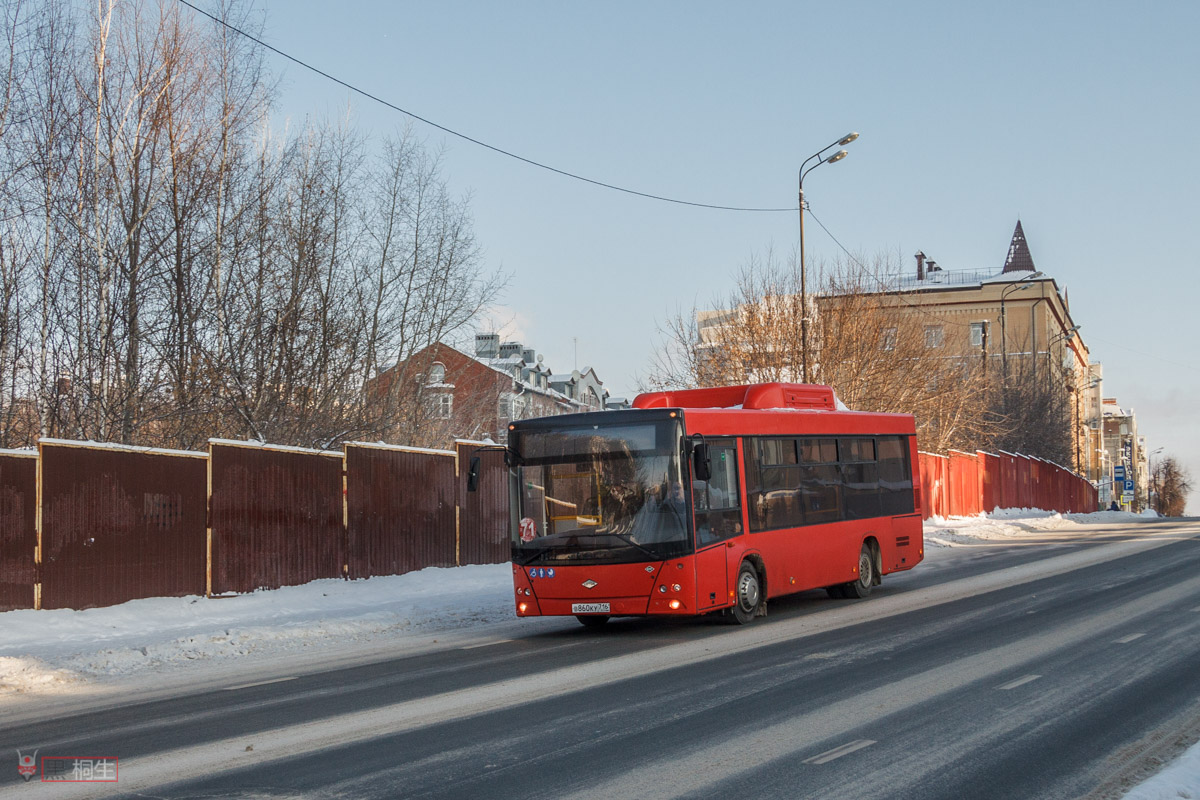 Ταταρστάν, Lotos-206 # В 860 КУ 716