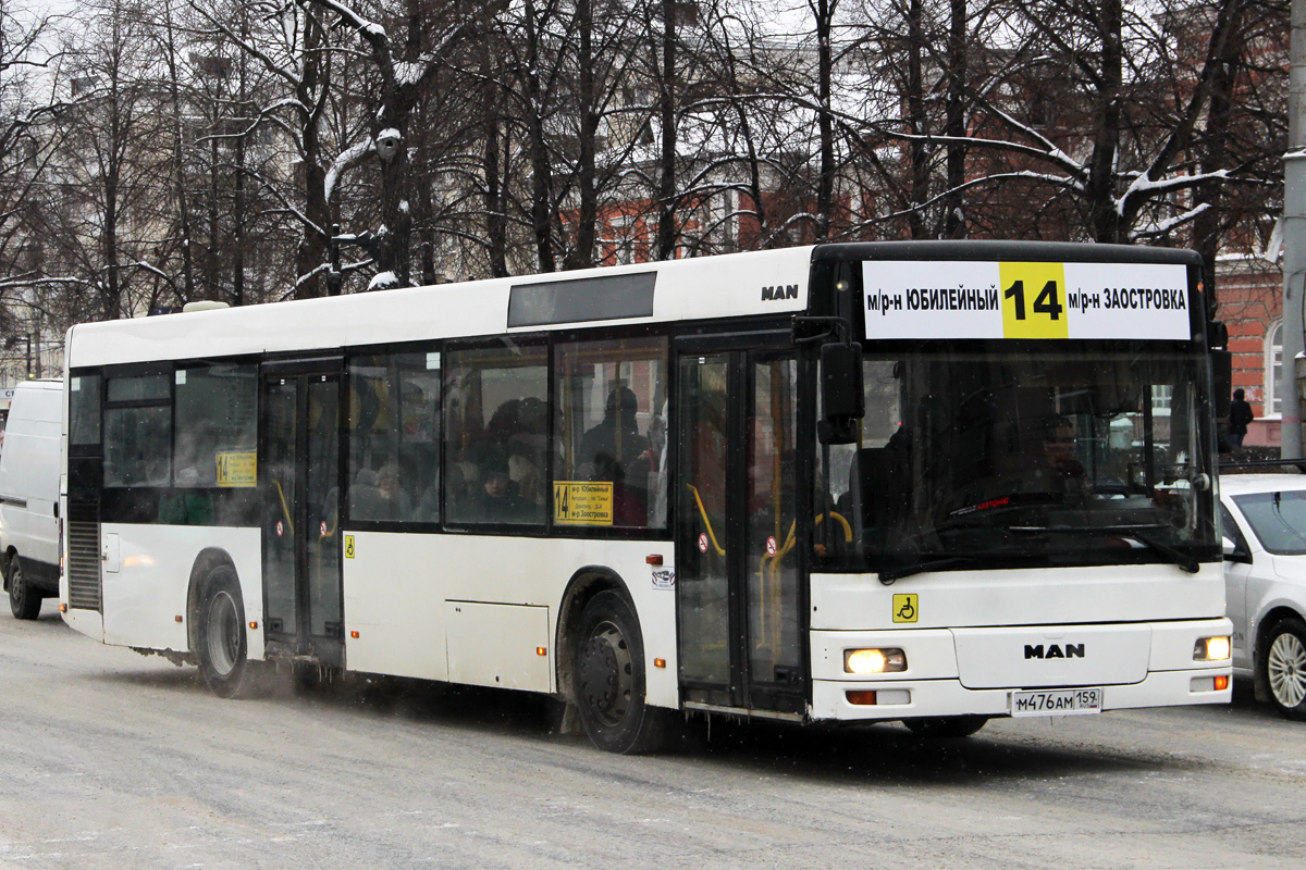 Пермский край, MAN A21 NL263 № М 476 АМ 159