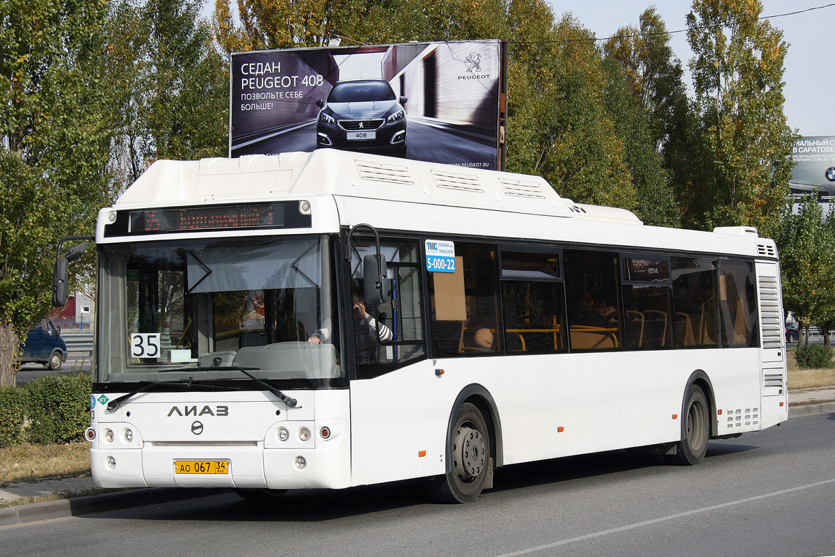 Волгоградская область, ЛиАЗ-5292.67 (CNG) № 4143