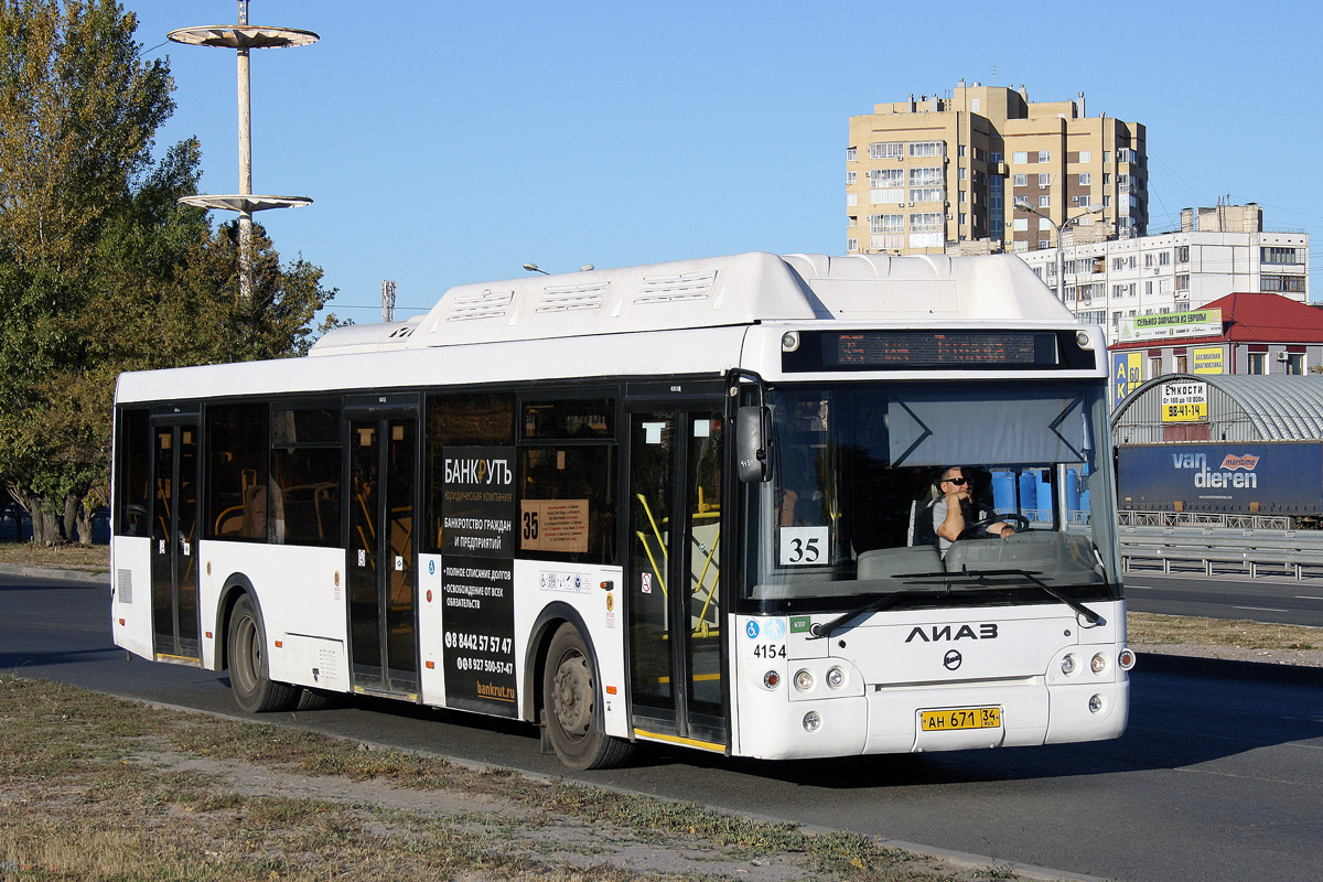 Волгоградская область, ЛиАЗ-5292.67 (CNG) № 4154