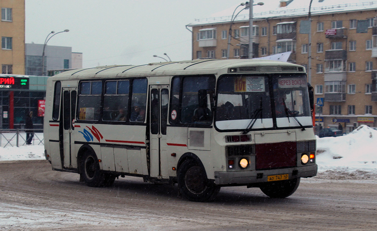 Кемеровская область - Кузбасс, ПАЗ-4234 № 305