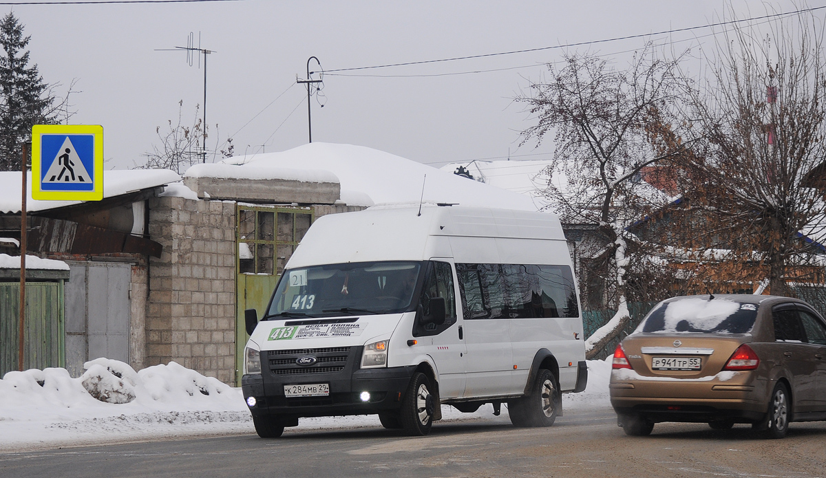 Омская область, Имя-М-3006 (Z9S) (Ford Transit) № 7545