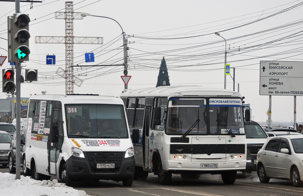 Omsk region, GAZ-A64R42 Next Nr. Т 915 УЕ 55; Omsk region, PAZ-320540-12 Nr. 370