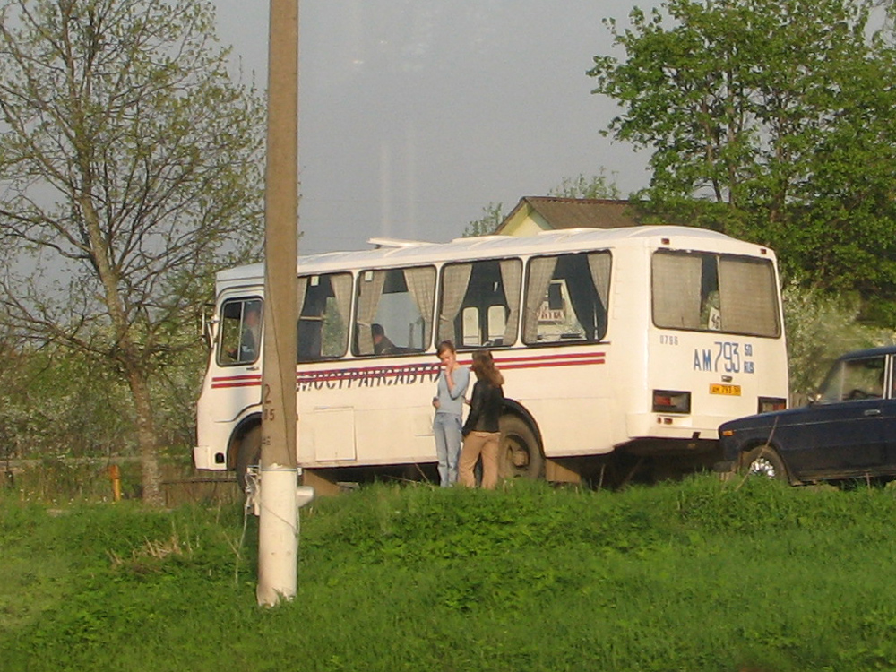 Московская область, ПАЗ-3205-110 № 0796