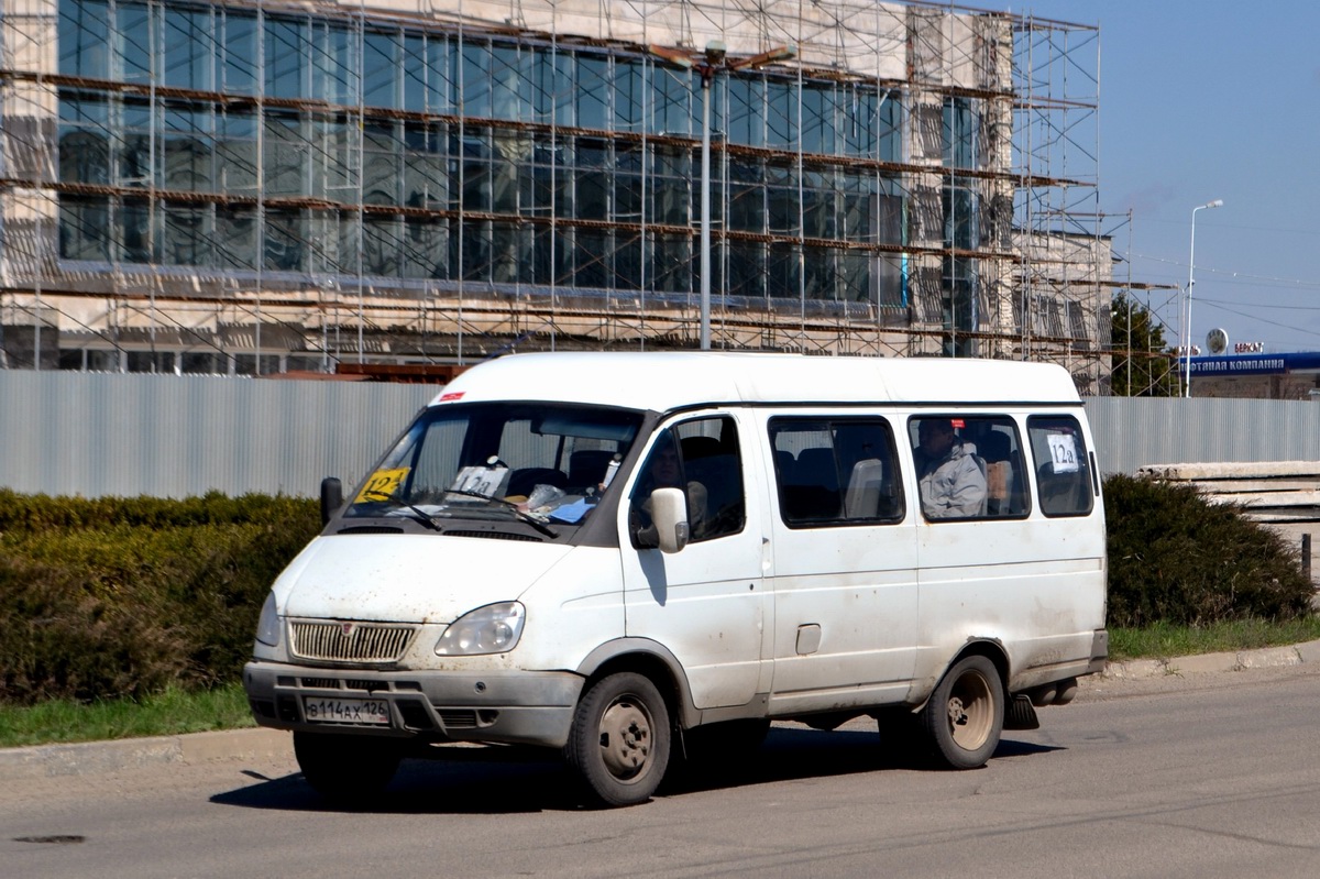 Ставропольский край, ГАЗ-322132 (XTH, X96) № В 114 АХ 126