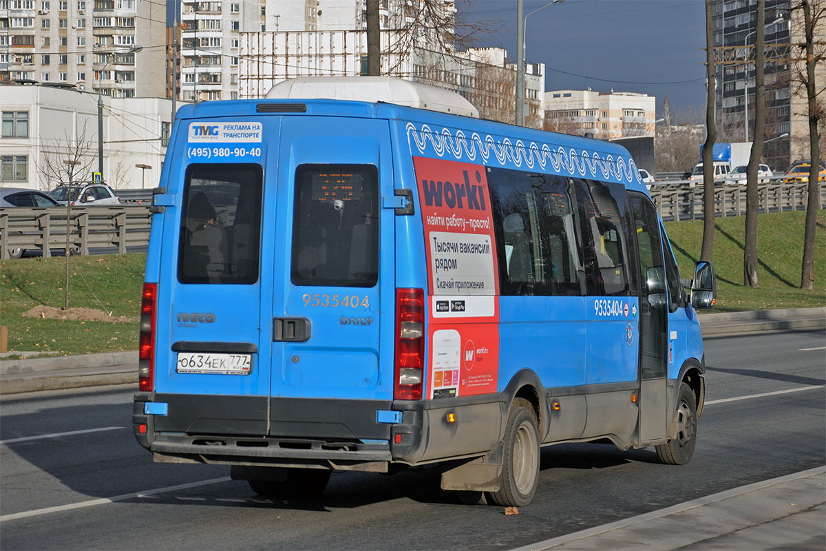 Москва, Нижегородец-2227UU (IVECO Daily) № 9535404