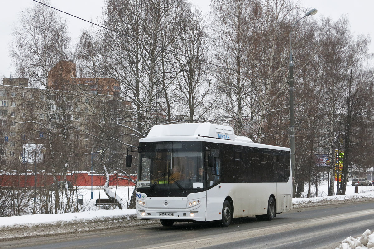 Московская область, КАвЗ-4270-70 № Н 099 ТУ 750