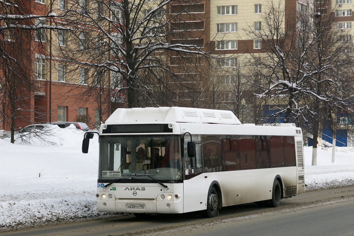 Московская область, ЛиАЗ-5292.67 (CNG) № Н 230 ТУ 750