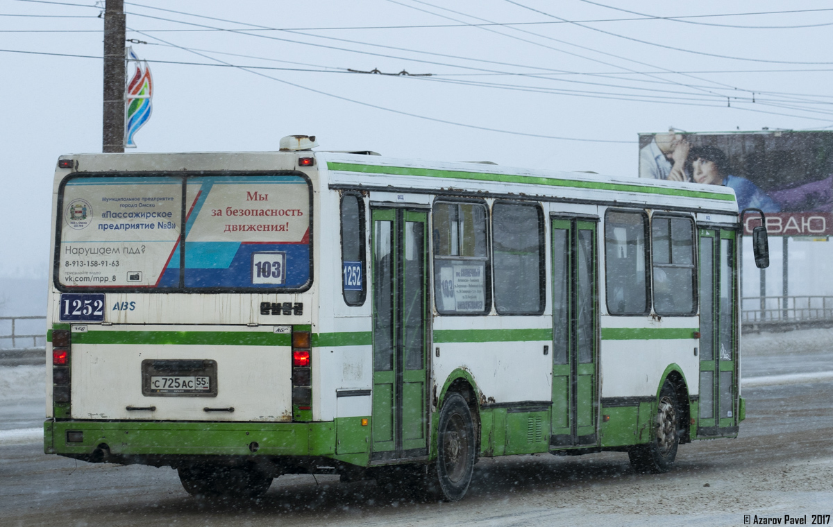 Омская область, ЛиАЗ-5256.45 № 1252