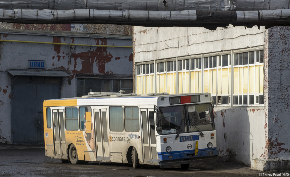 Omszki terület, LiAZ-5256.35 sz.: 168; Omszki terület — Bus depots