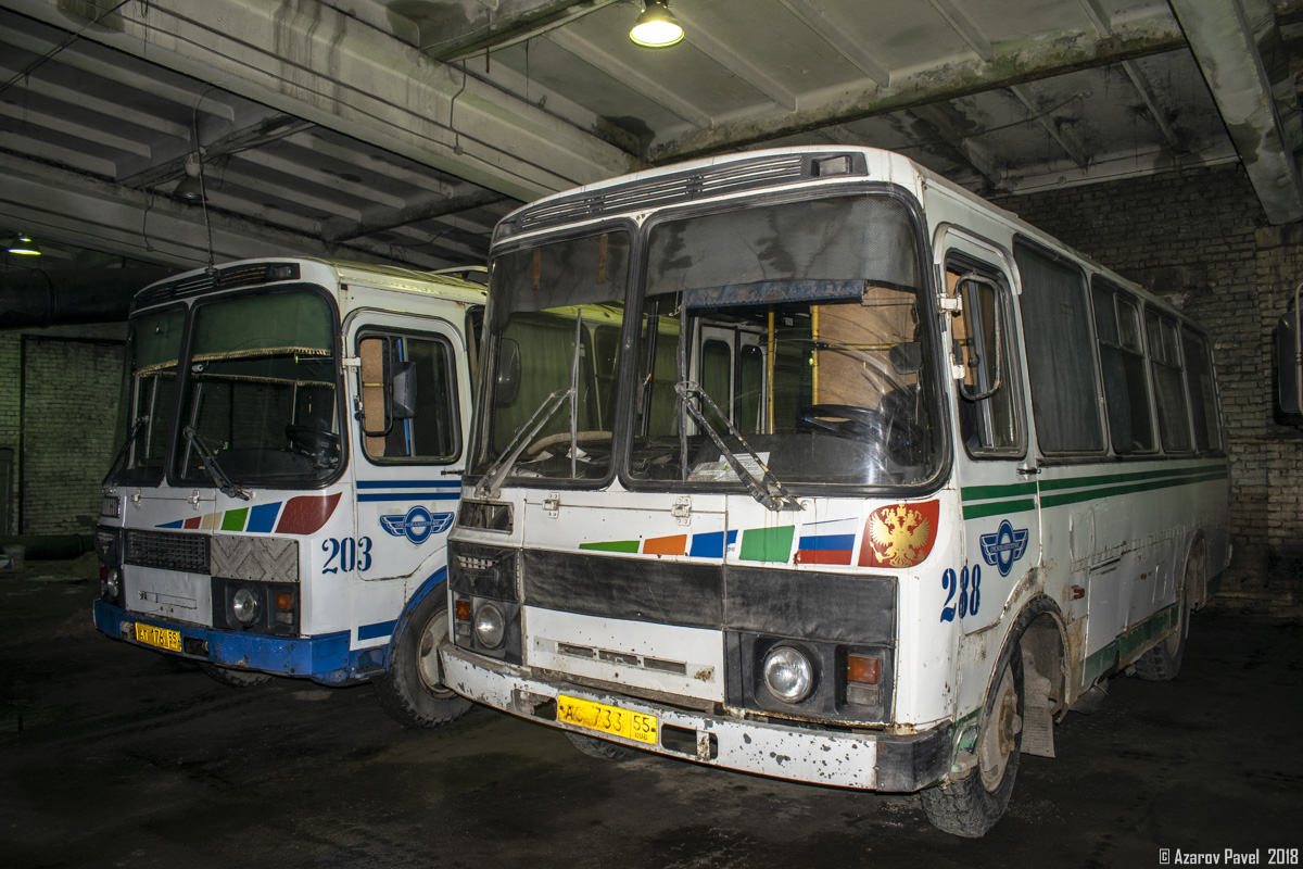 Omsk region, PAZ-32053 č. 288; Omsk region — Bus depots