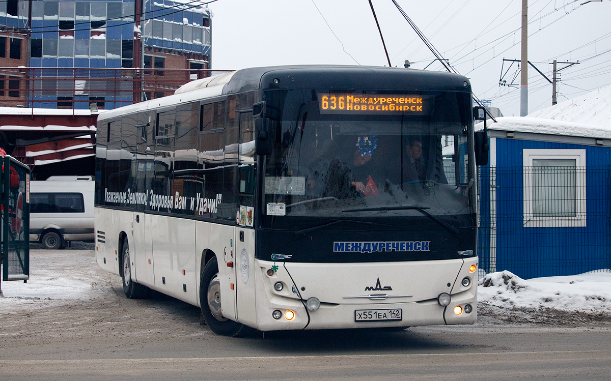 Расписание автобусов Междуреченск — Новосибирск