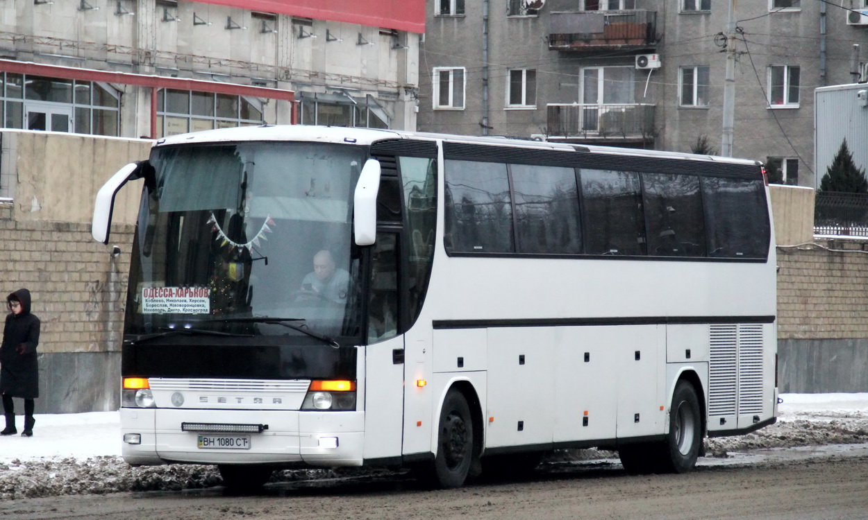 Одесская область, Setra S315HDH № BH 1080 CT