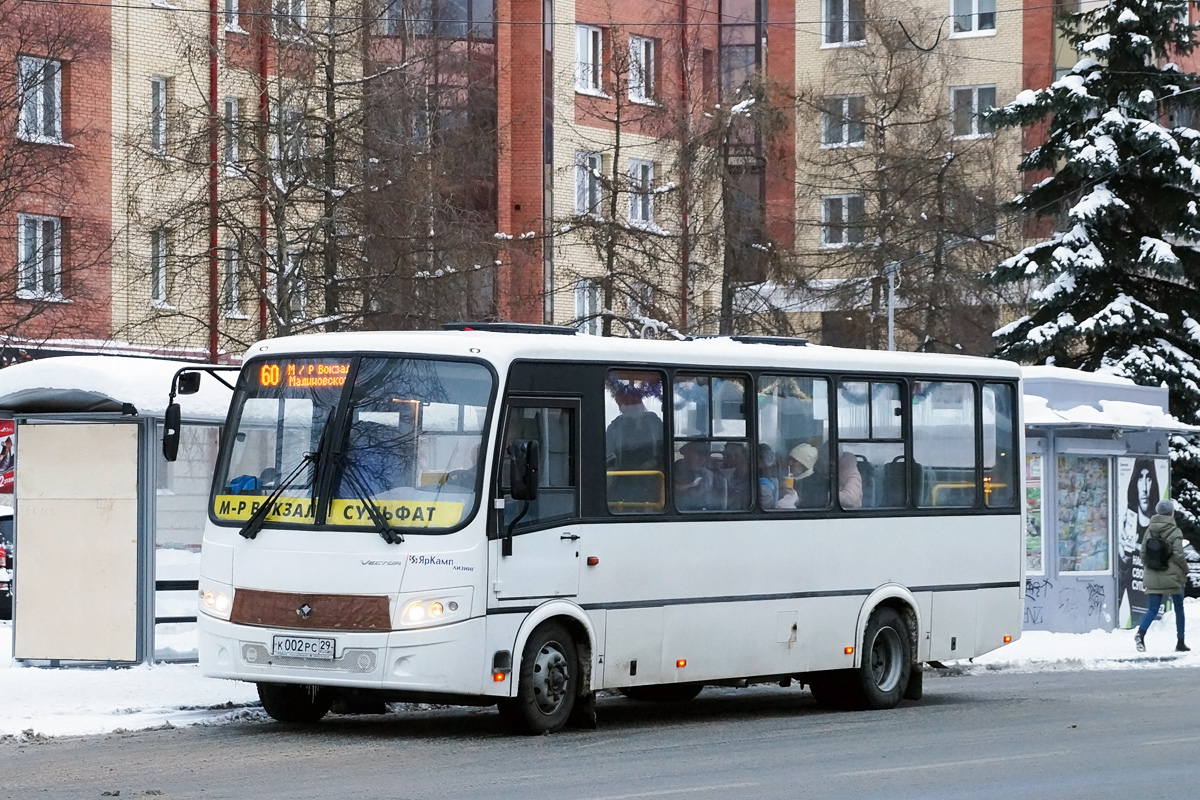 Архангельская область, ПАЗ-320412-04 "Вектор" № К 002 РС 29