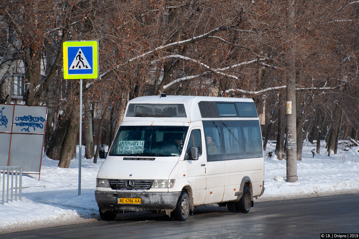 Днепропетровская область, Vehixel O400 City № AE 4786 AA