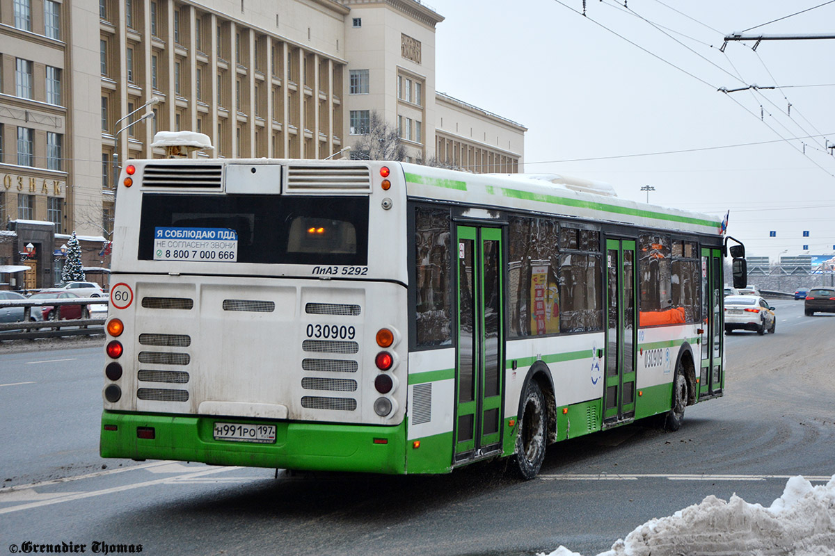 Москва, ЛиАЗ-5292.21 № 030909