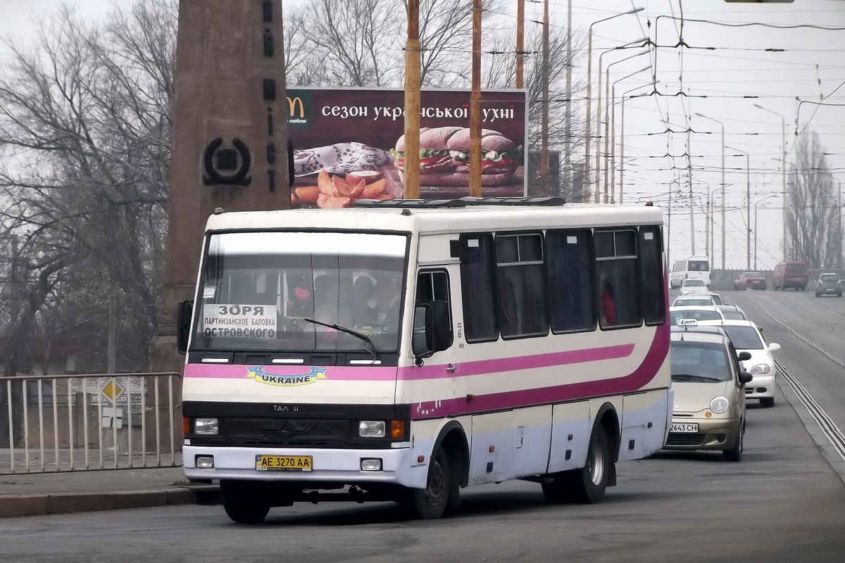 Днепропетровская область, БАЗ-А079.24 "Мальва" № 4512