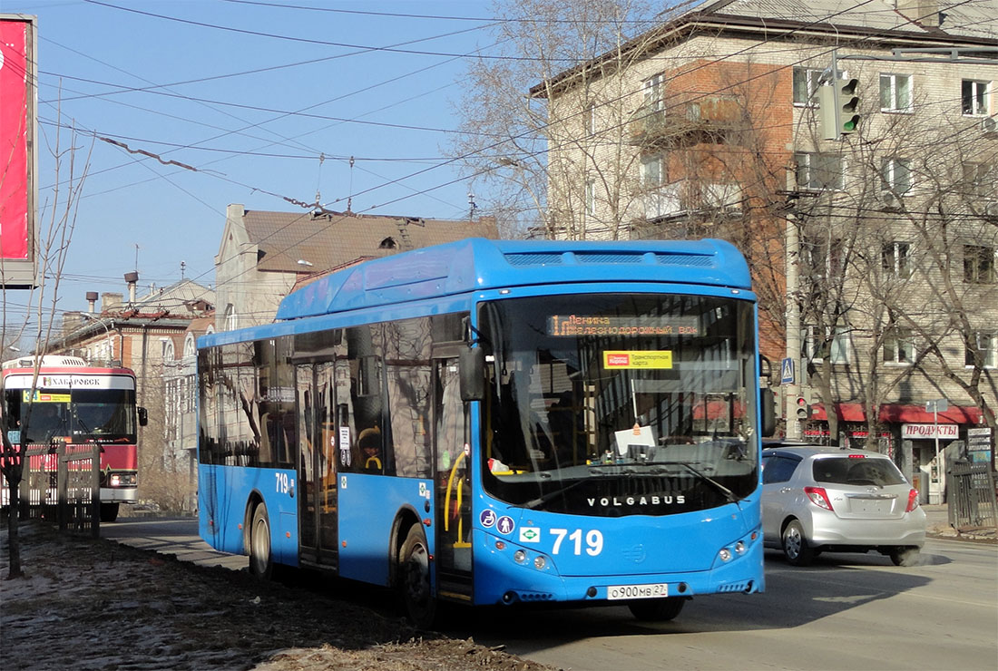 Хабаровский край, Volgabus-5270.GH № 719