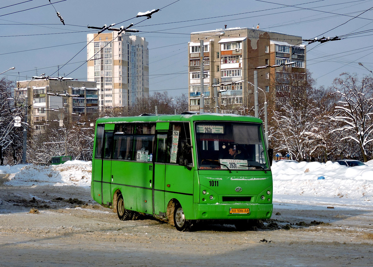 Харьковская область, I-VAN A07A1-404 № 1011