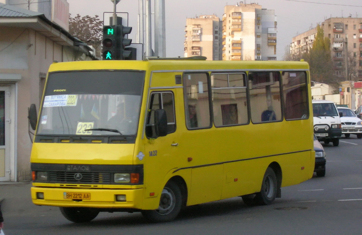 Odessa region, BAZ-A079.14 "Prolisok" # 1422