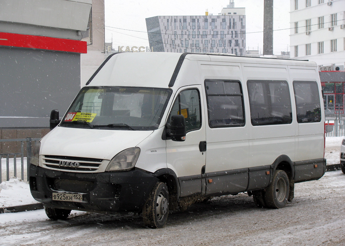 Нижегородская область, София (IVECO Daily 50C15V) № В 925 КН 152