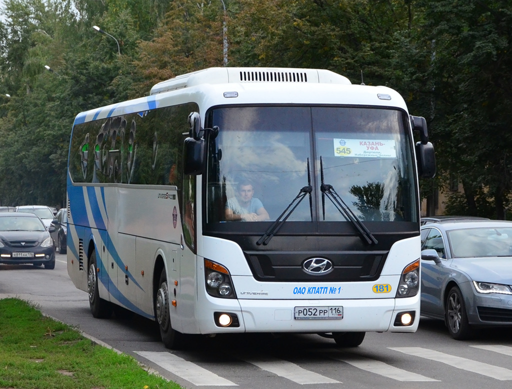 Татарстан, Hyundai Universe Space Luxury № 01181