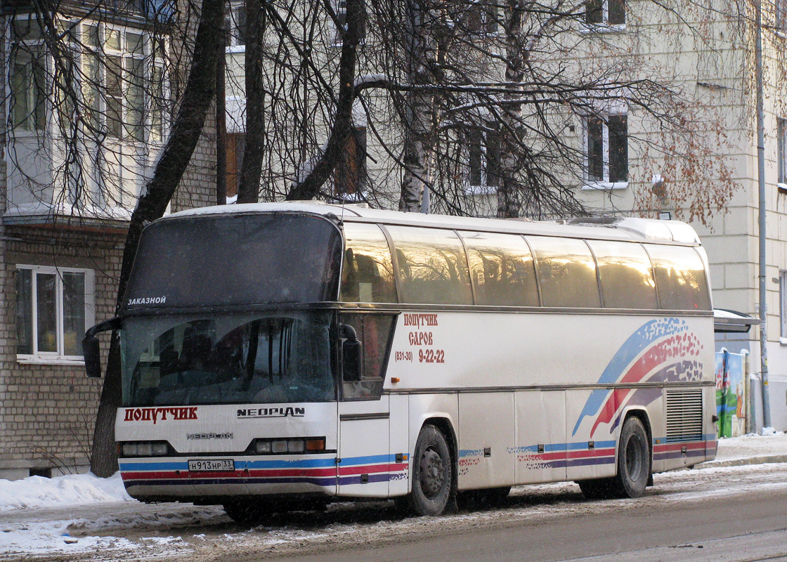 Нижегородская область, Neoplan N116 Cityliner № Н 913 НР 33