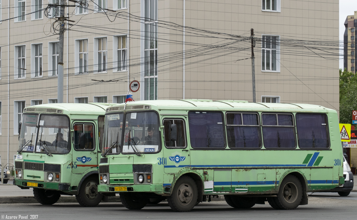 Омская область, ПАЗ-32054 № 255; Омская область, ПАЗ-32053 № 301