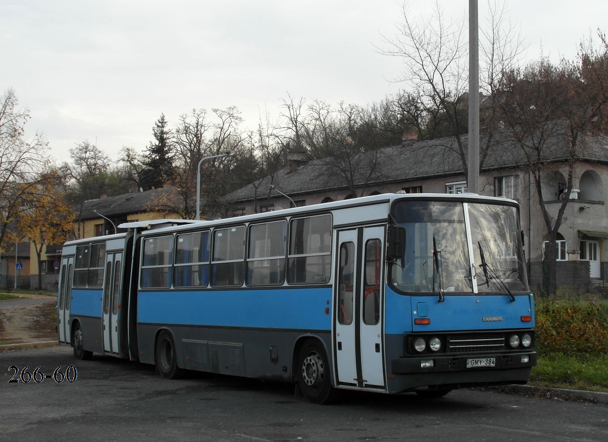 Венгрия, Ikarus 280.30M № GMY-384