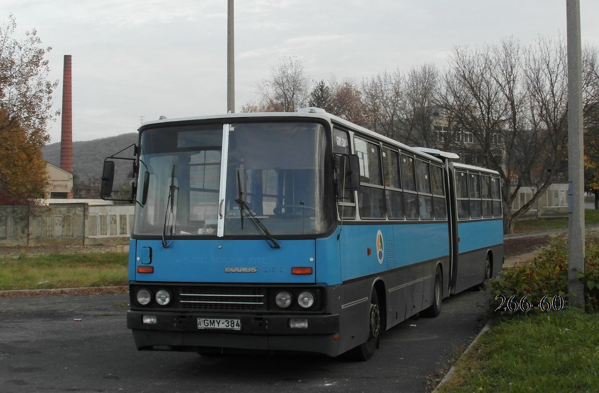 Венгрия, Ikarus 280.30M № GMY-384