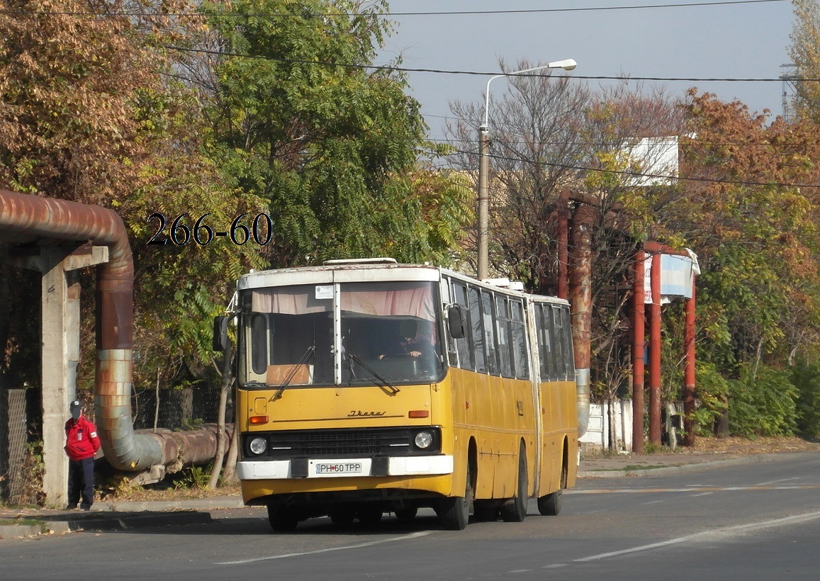 Румыния, Ikarus 280.02 № 2152