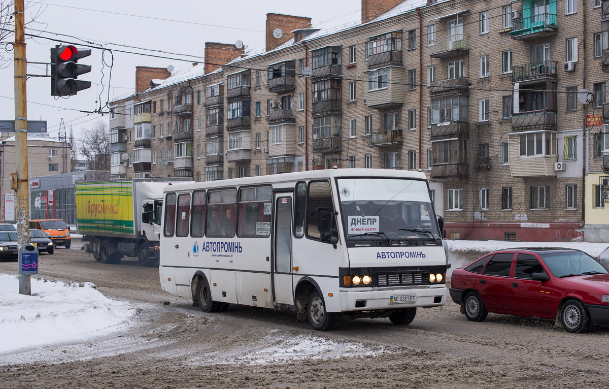 Днепропетровская область, Тур-А09731 № AE 0281 ET