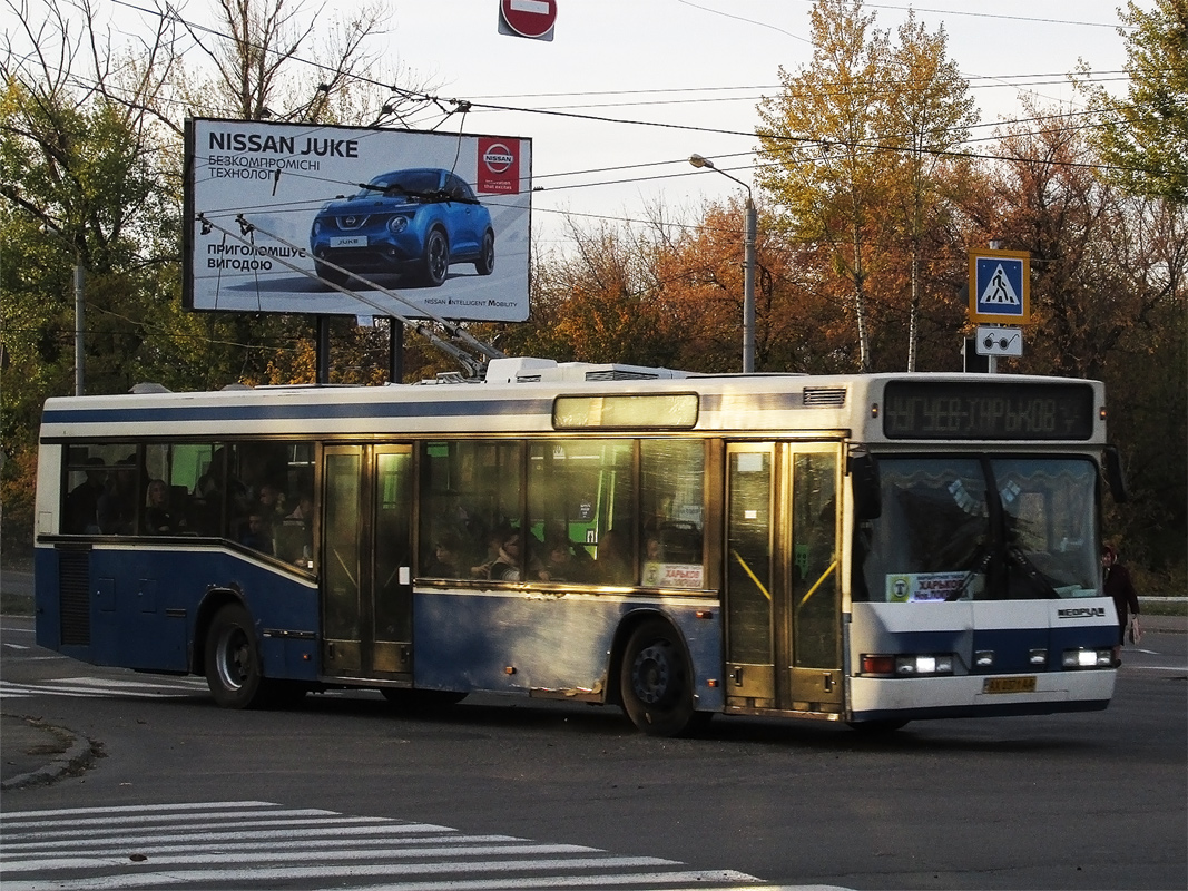 Харьковская область, Neoplan N4016NF № 4