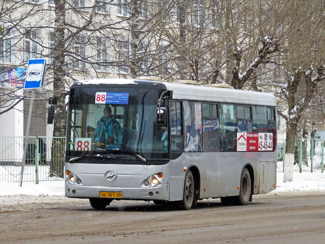 Кировская область, Higer KLQ6891GA № АК 361 43