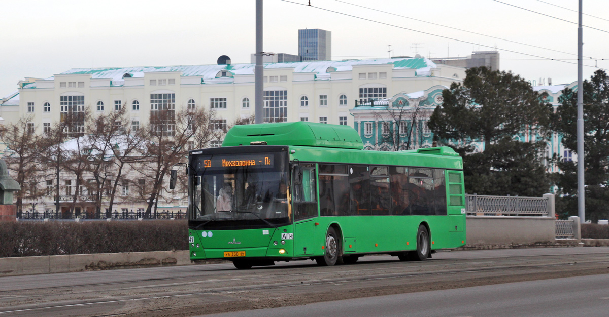 Свердловская область, МАЗ-203.L65 № 1641