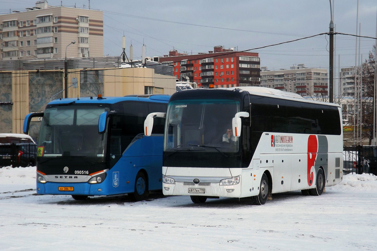 Москва, Yutong ZK6122H9 № Е 817 ВХ 799