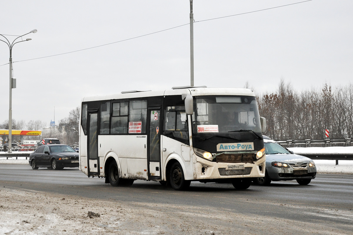 Maskavas reģionā, PAZ-320405-04 "Vector Next" № М 409 УО 777