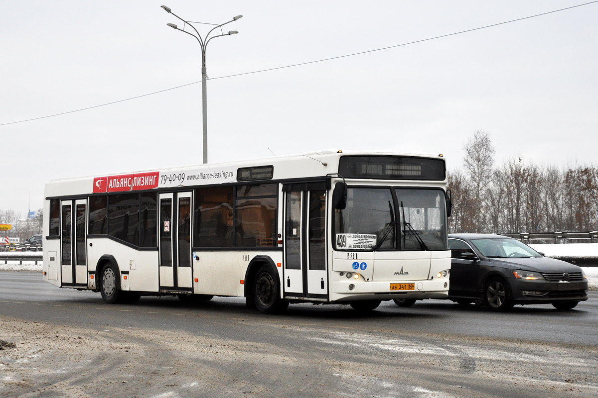 Московская область, МАЗ-103.485 № АЕ 341 60