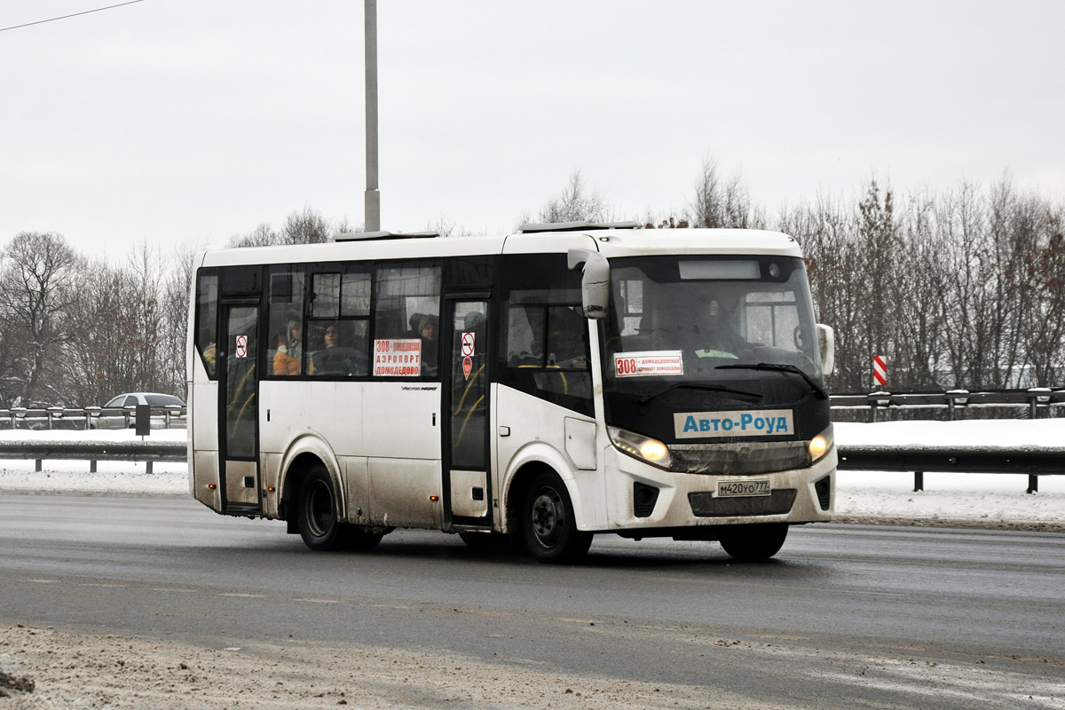 Московская область, ПАЗ-320405-04 "Vector Next" № М 420 УО 777