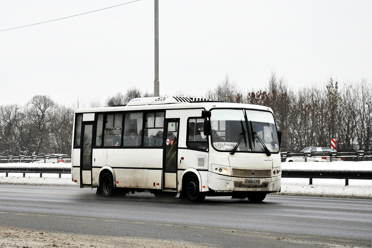 Московская область, ПАЗ-320412-04 "Вектор" № К 988 РК 750